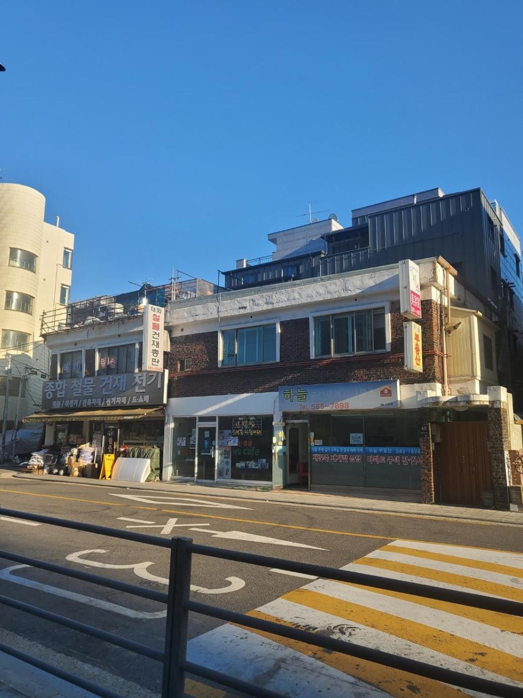 Gangnam Cozy House, G-stay Holiday home Seoul