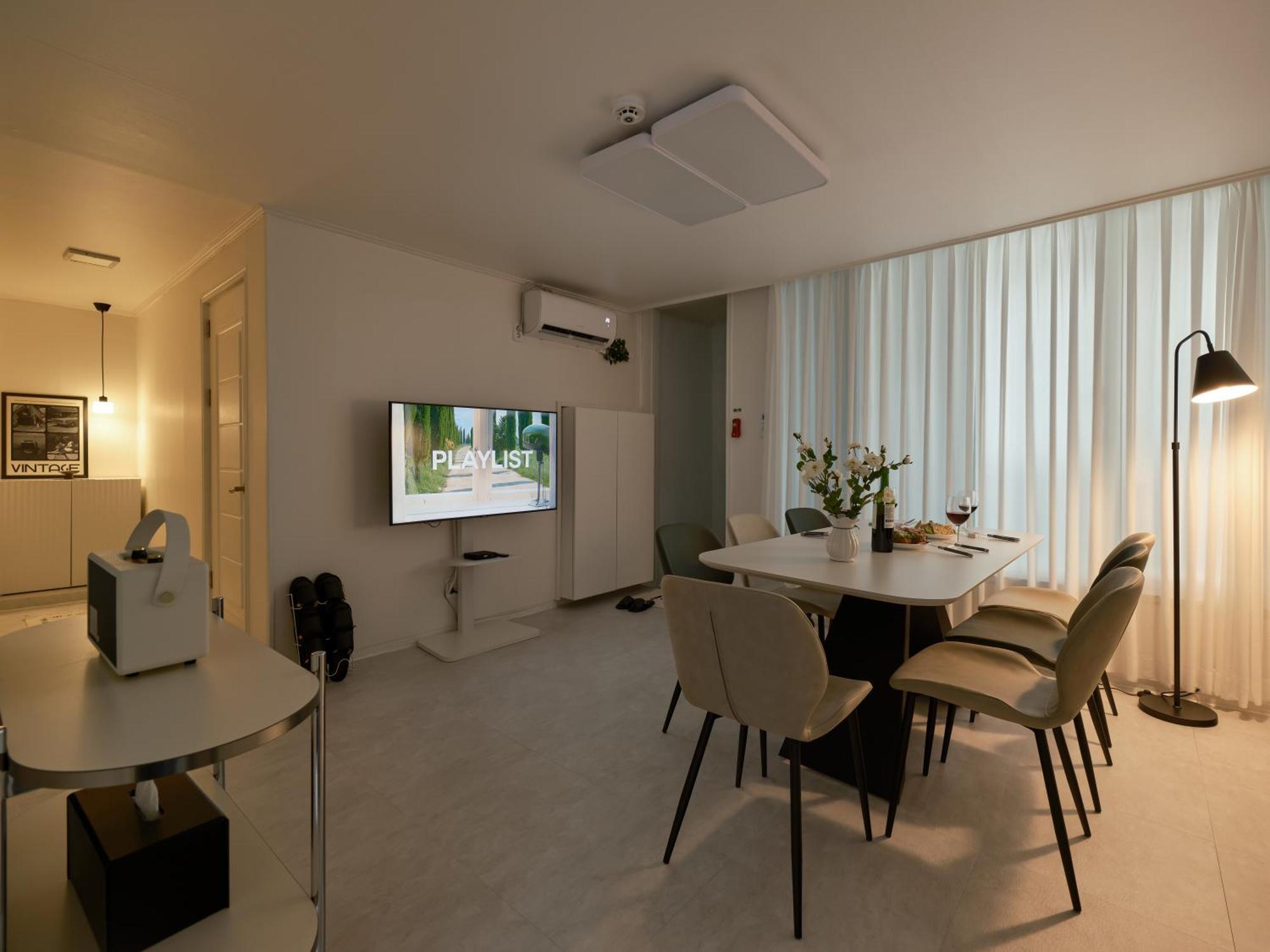 Gangnam Cozy House, G-stay * Seoul